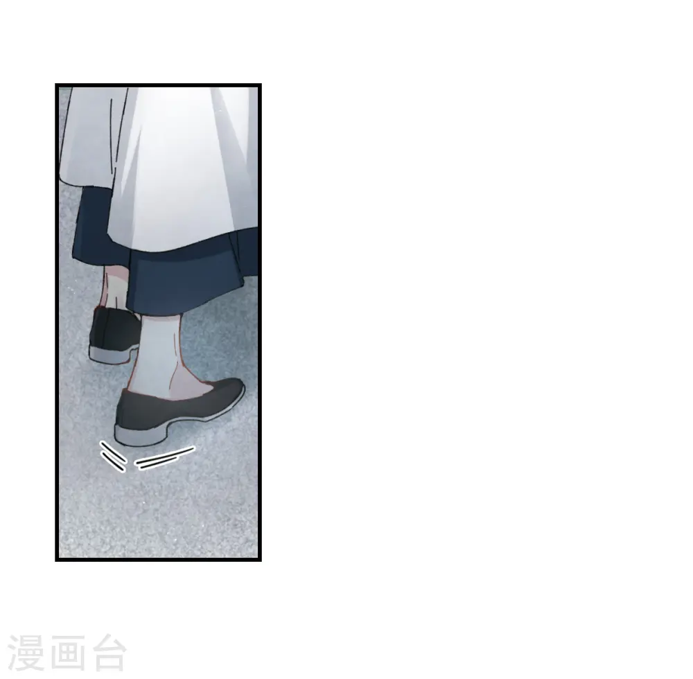 第27话1 诛魔5