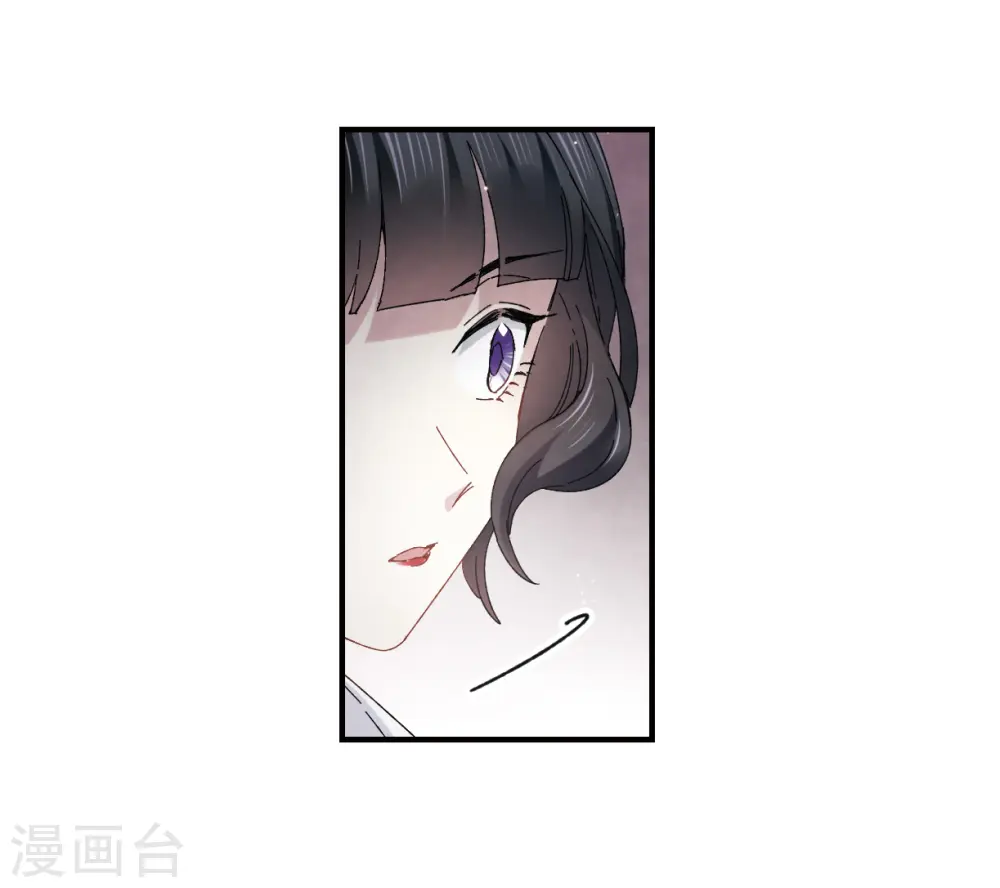 第24话1 谎言15