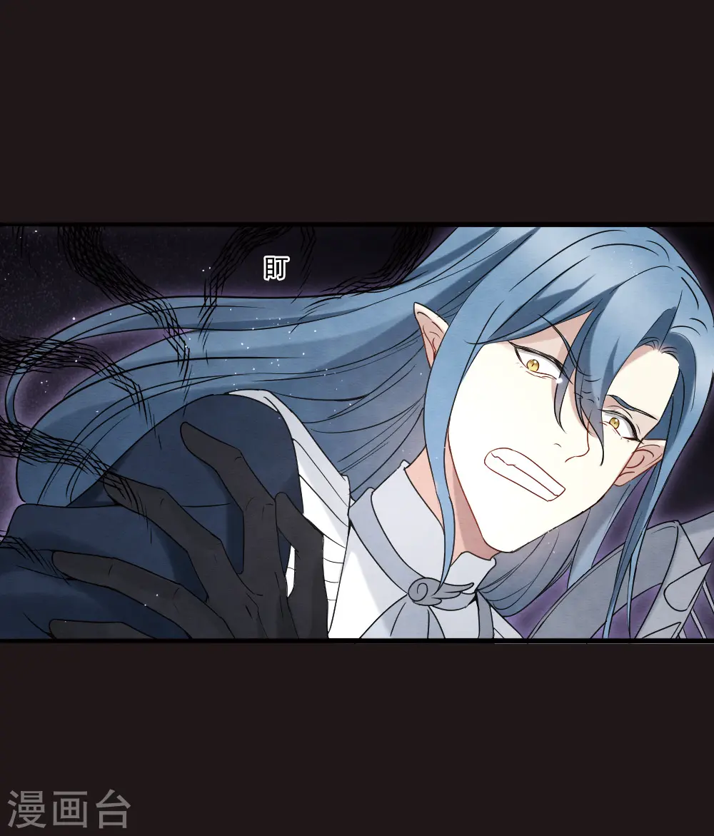 第2季15话1 魔障28