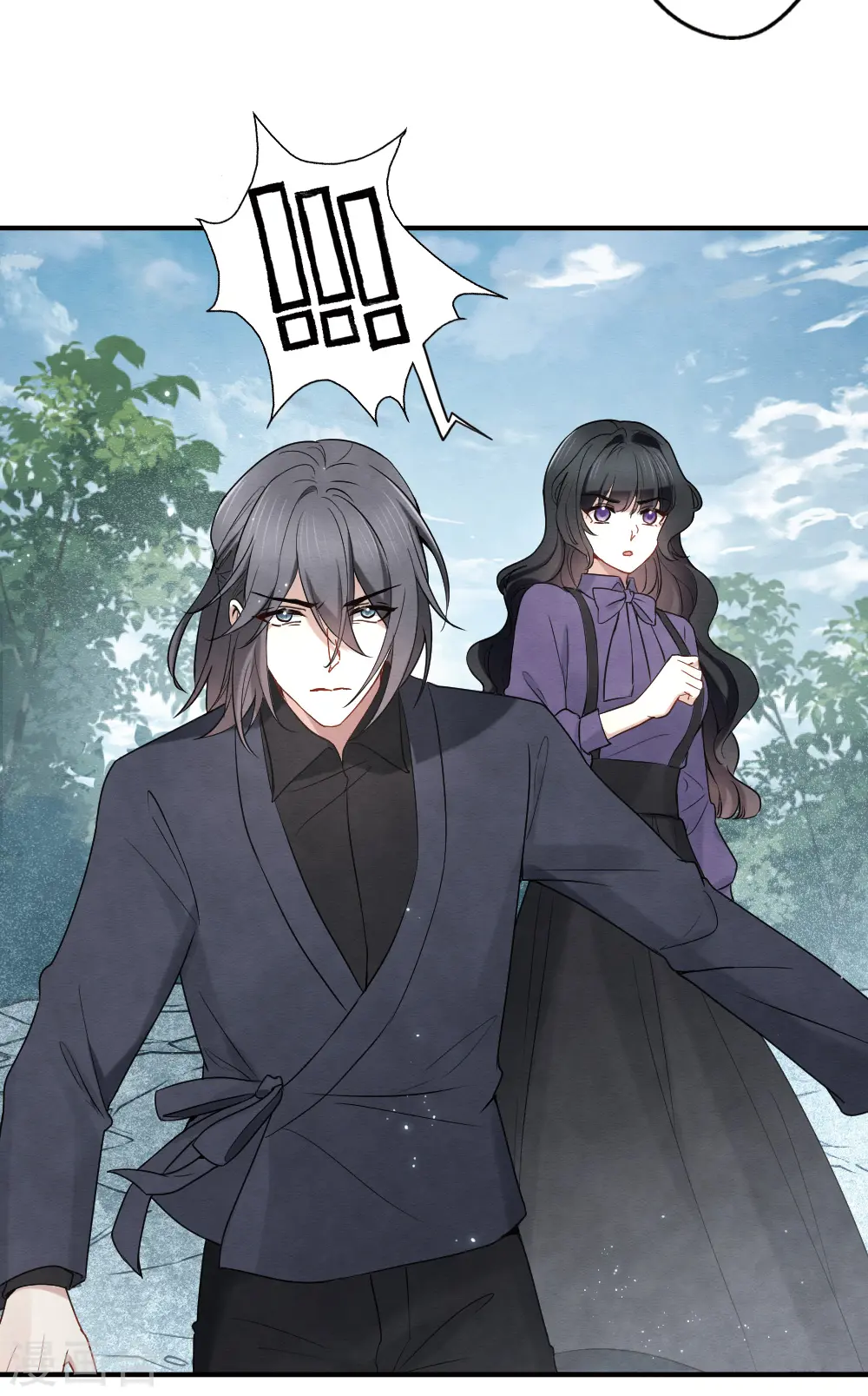 第2季5话2 往事29