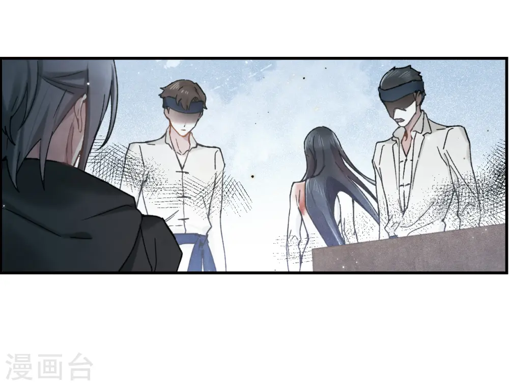 第31话3 追捕19