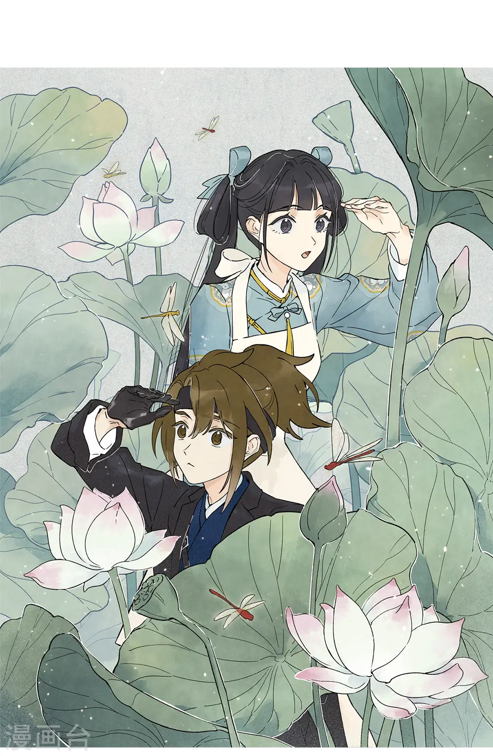 第2季4话3 祖坟0