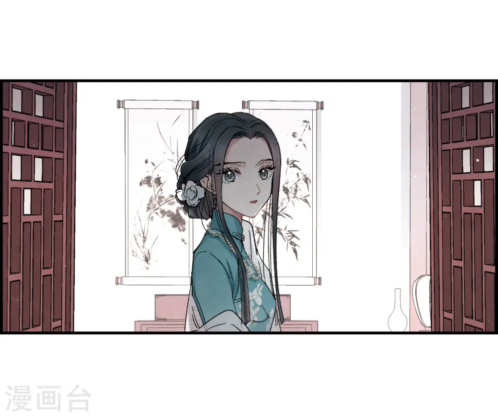 第17话2 真心32