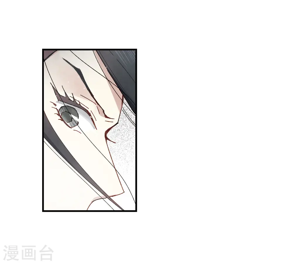 第36话3 变天20