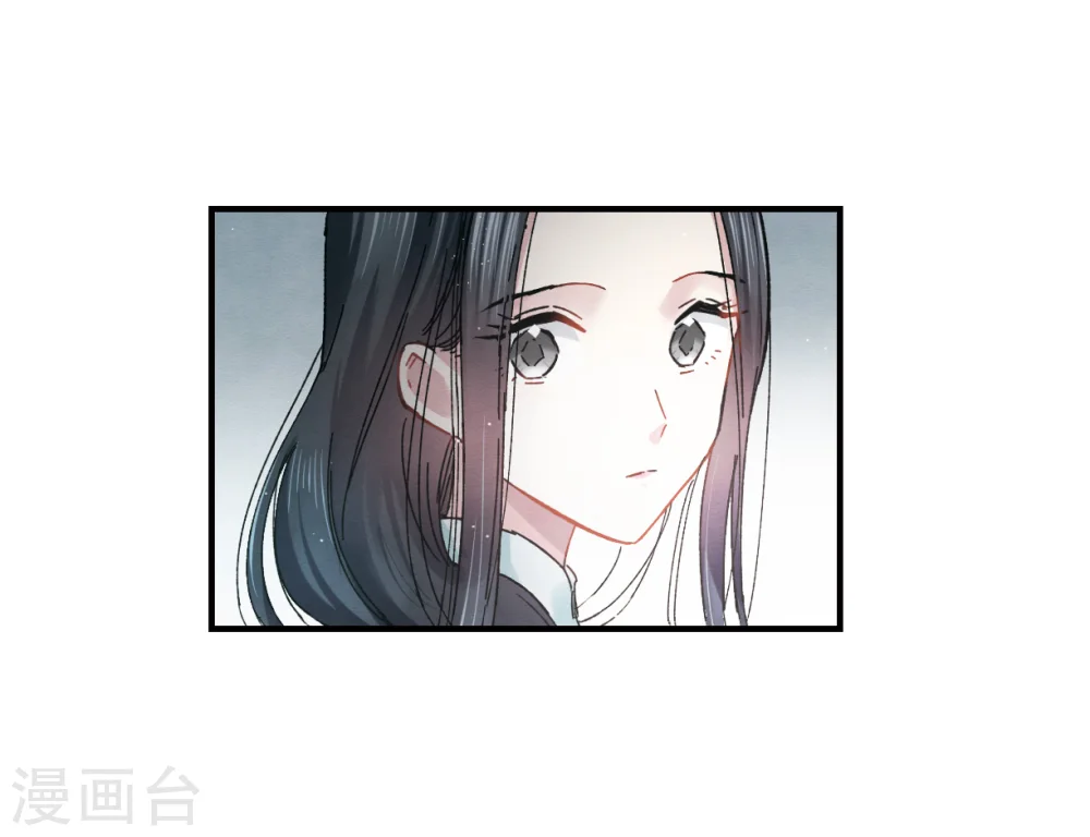 第6话2 醉酒36
