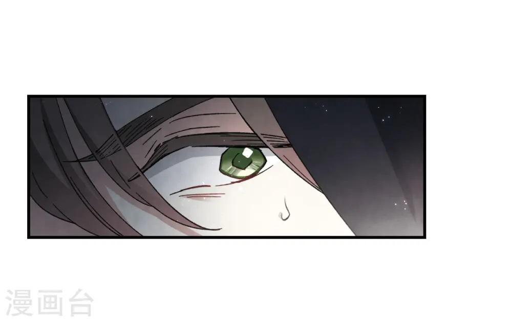 第16话1 疑问7