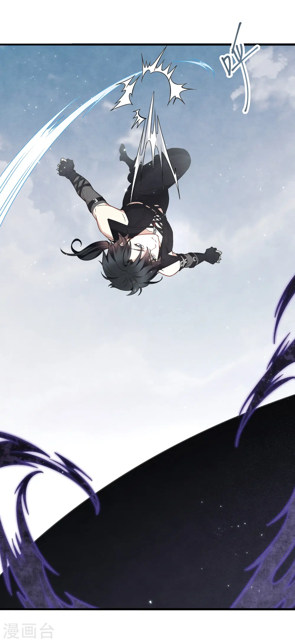第2季15话1 魔障11
