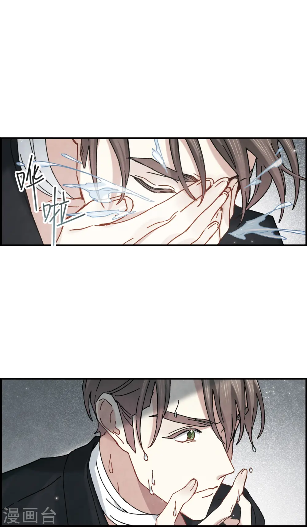 第43话3 缺口15