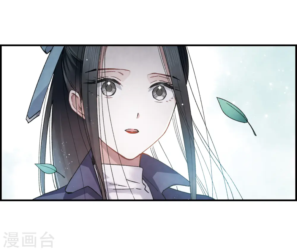 第13话1 狩猎21