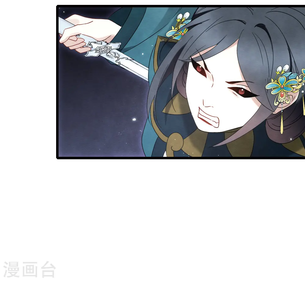 第2季17话1 吞噬16