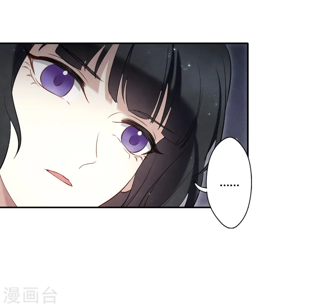 第2季17话3 吞噬9