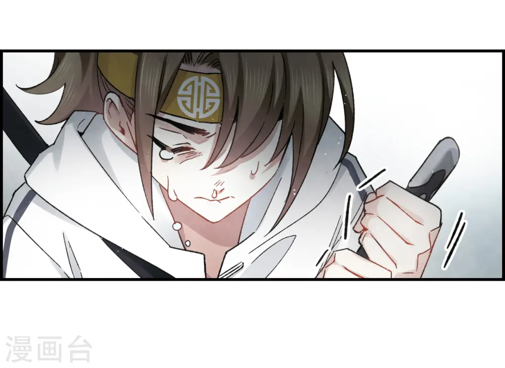 第14话2 魔物42