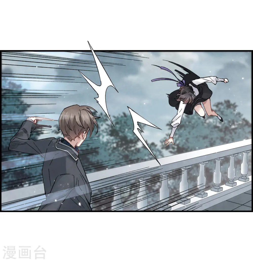 第19话3 交锋8