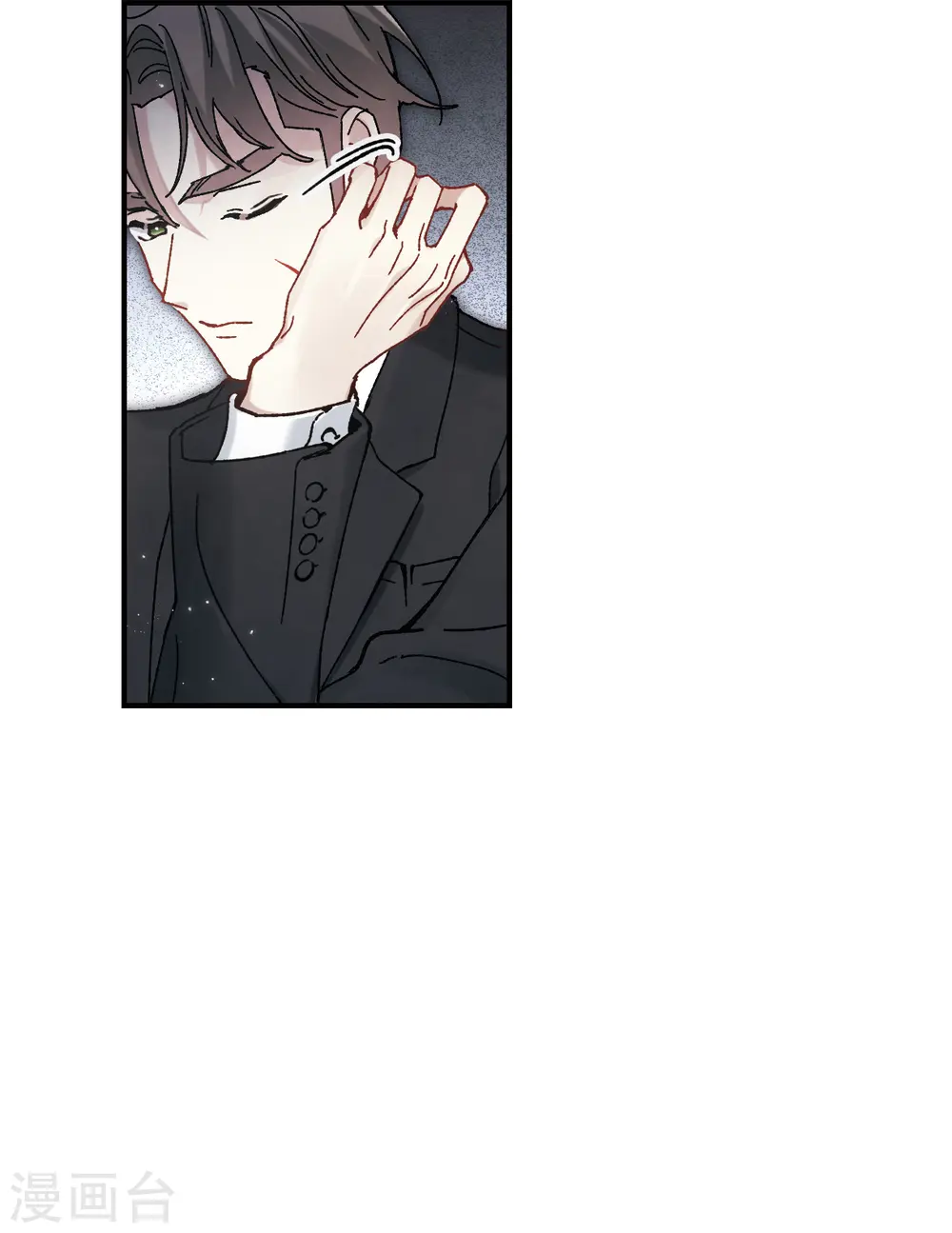 第50话3 发誓20