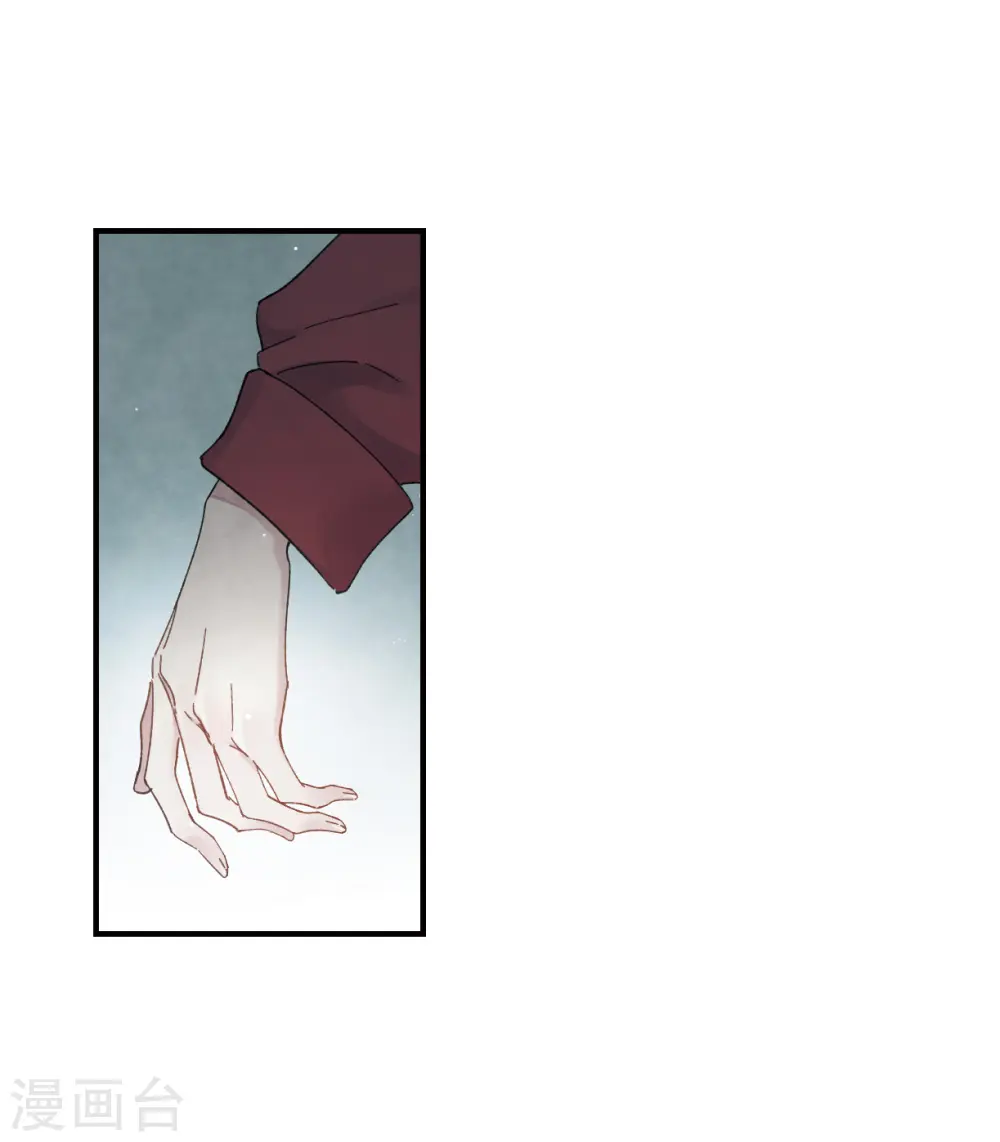 第17话2 真心16