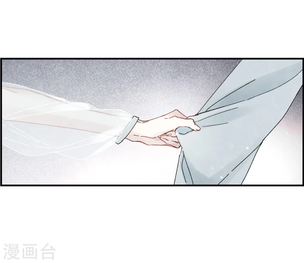 第23话2 无悔35