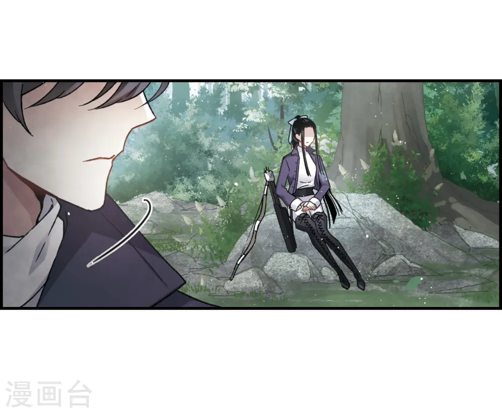 第13话1 狩猎10