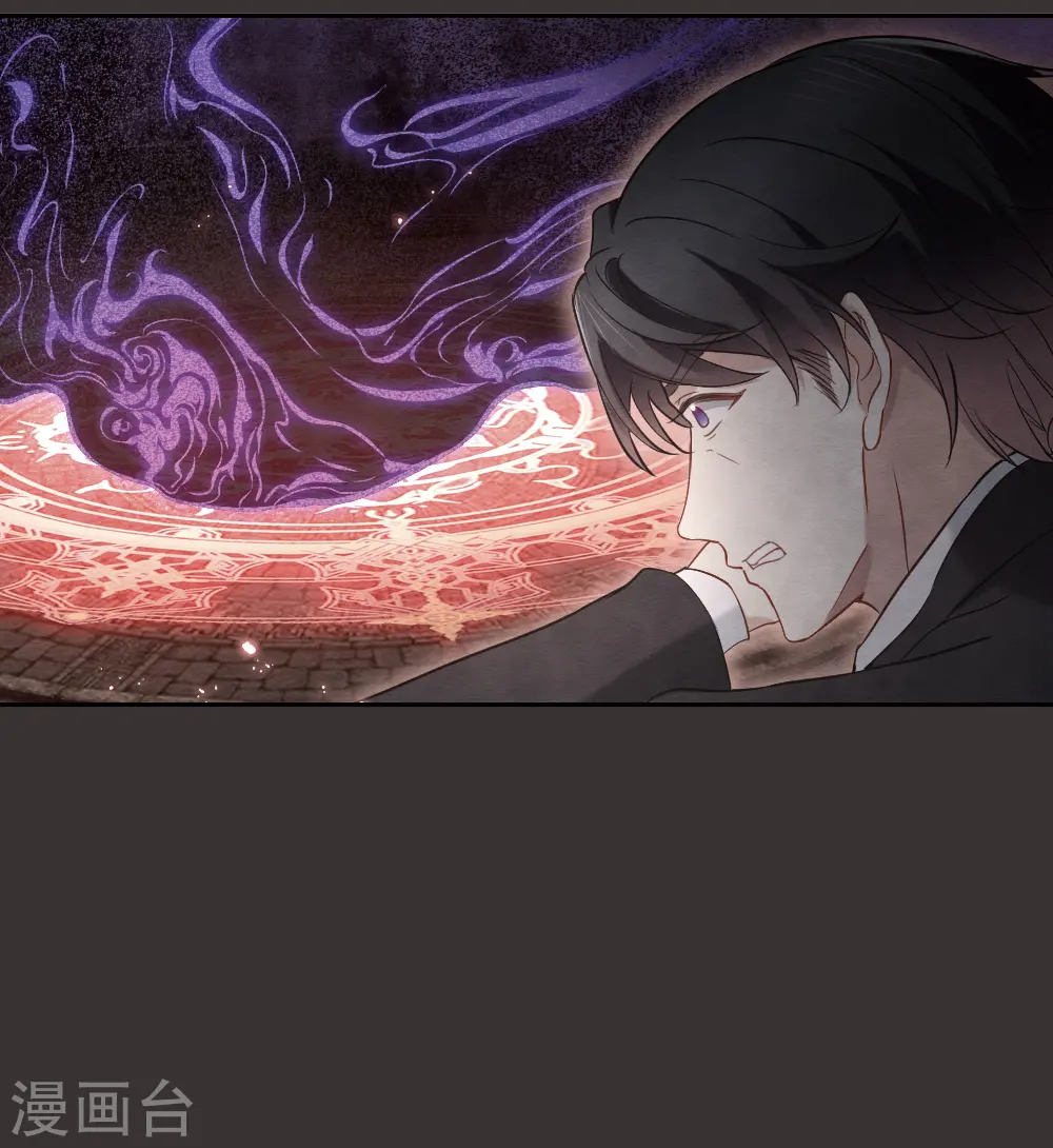 第2季7话1 迷境8