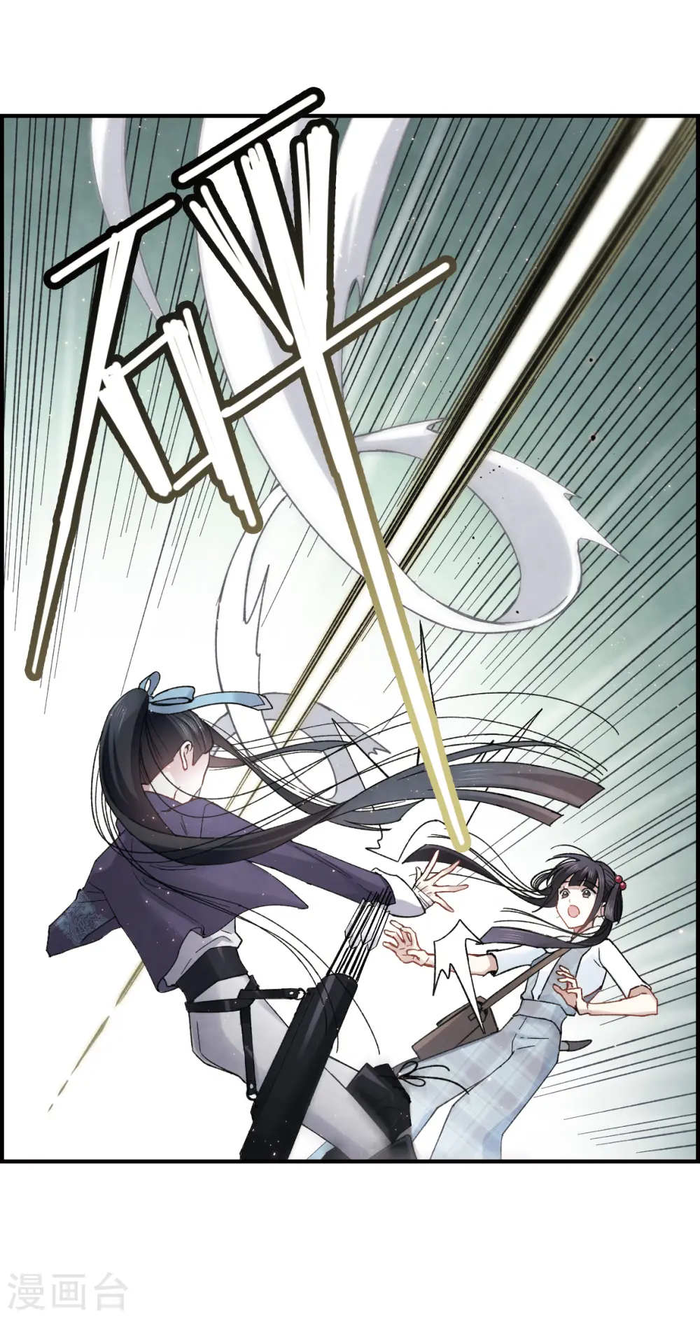 第15话2 狙击6