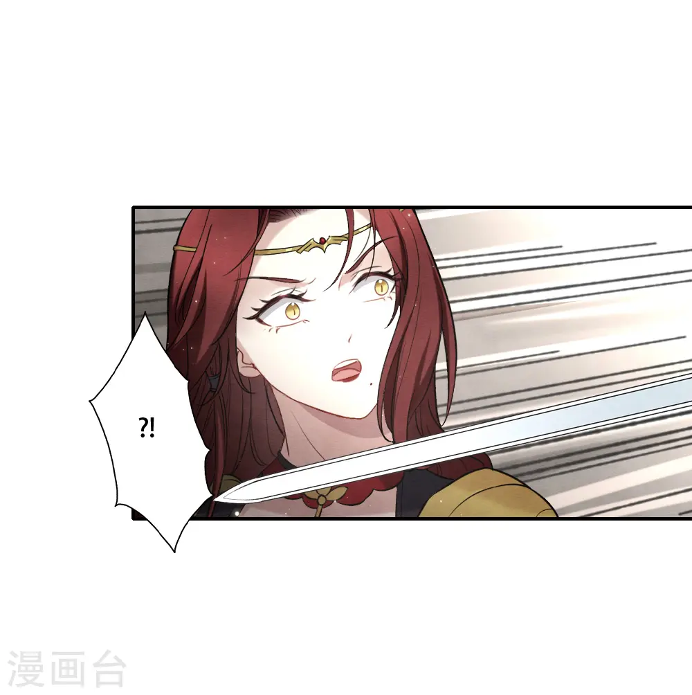 第2季11话1 谈判21