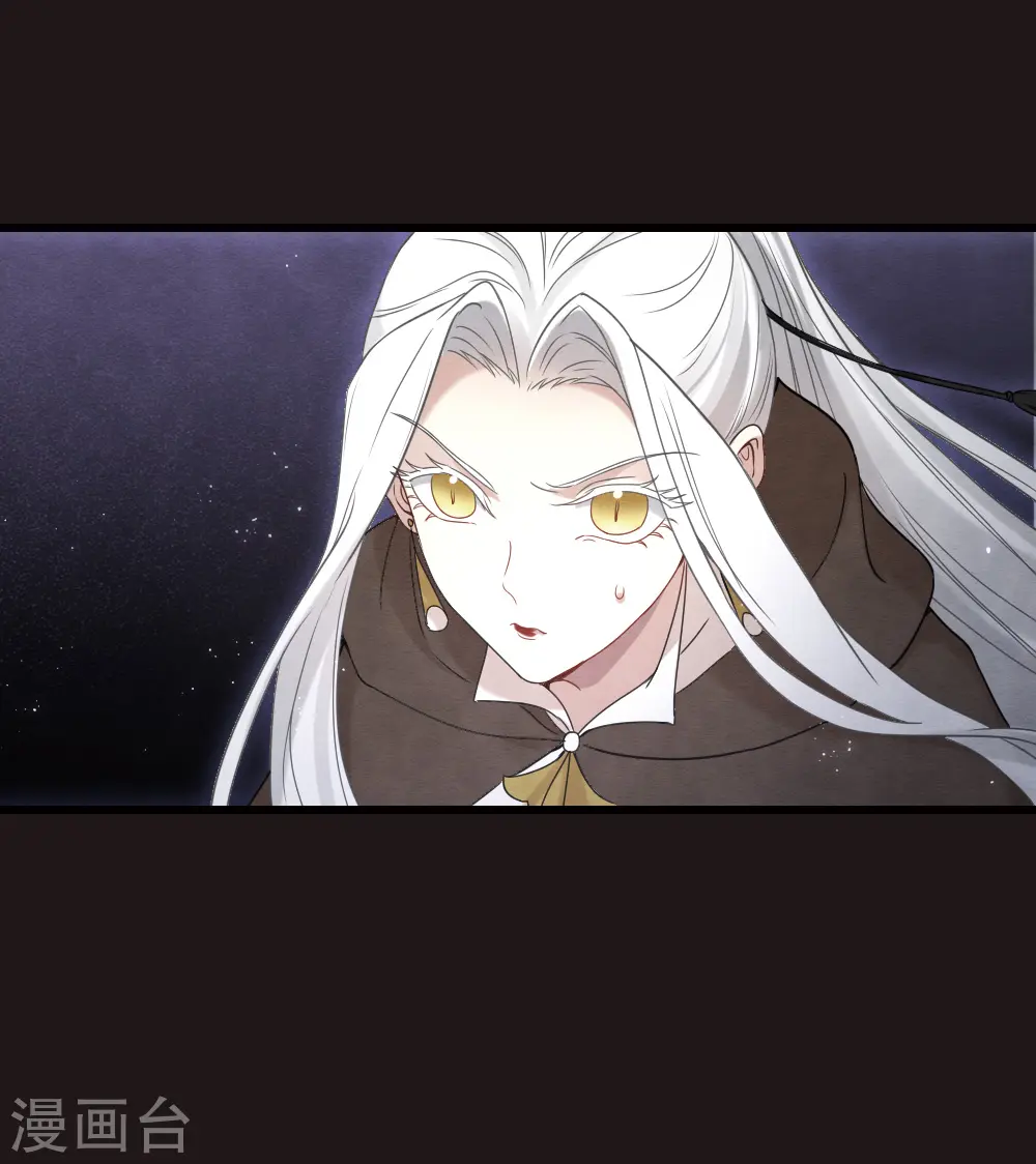 第2季16话2 不敌17