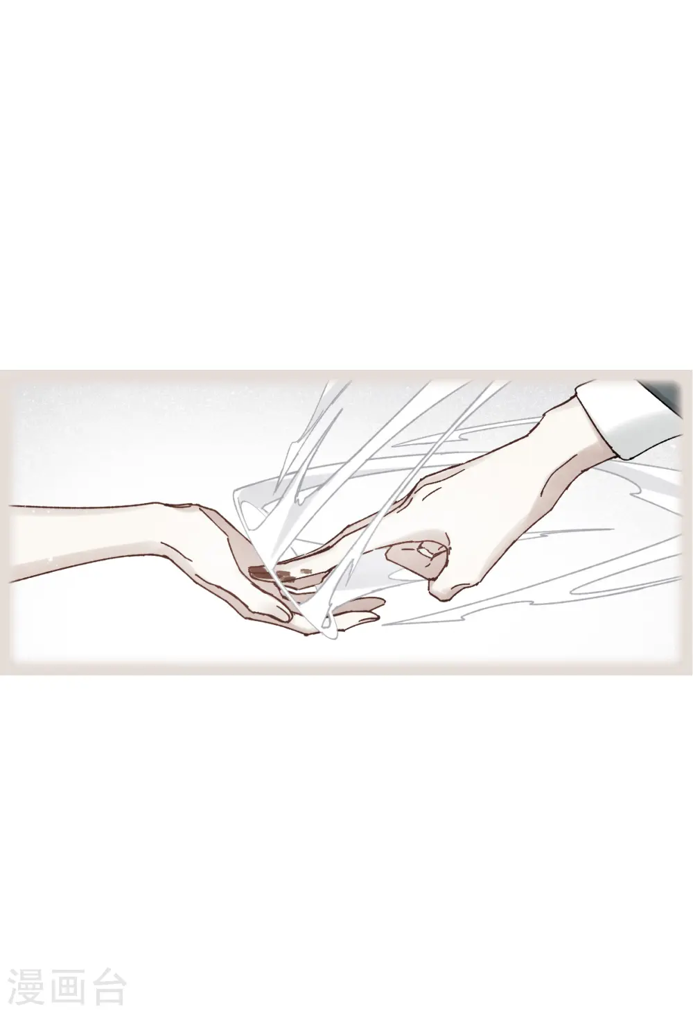 第38话2 结印20