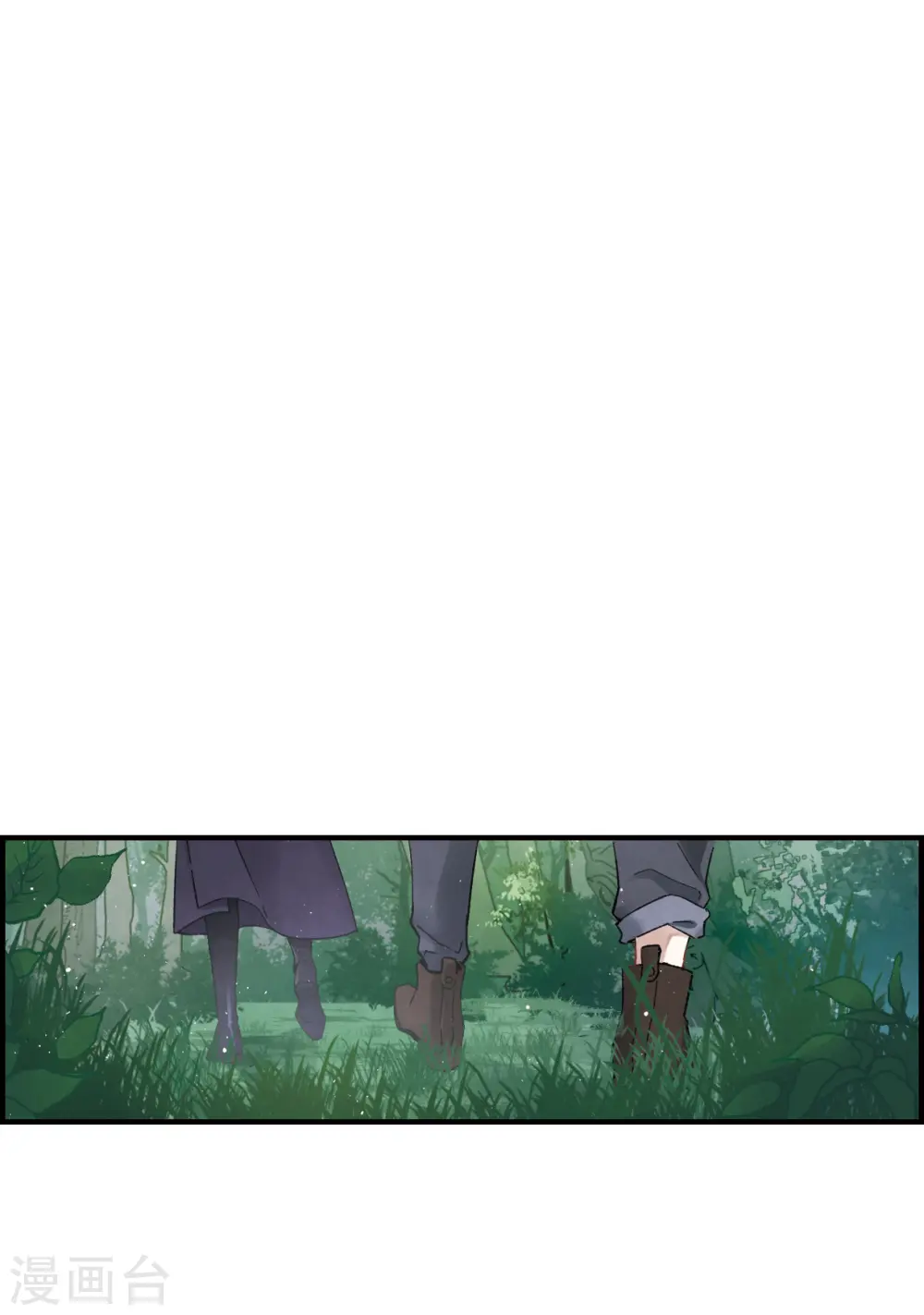 第13话3 狩猎12
