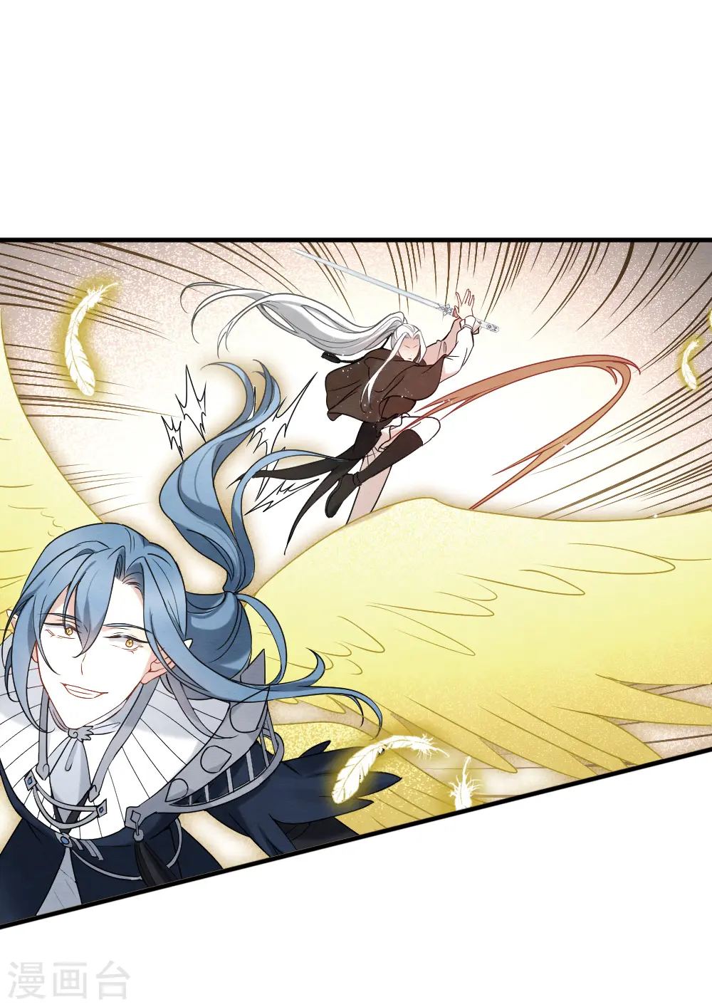 第2季12话2 切磋17