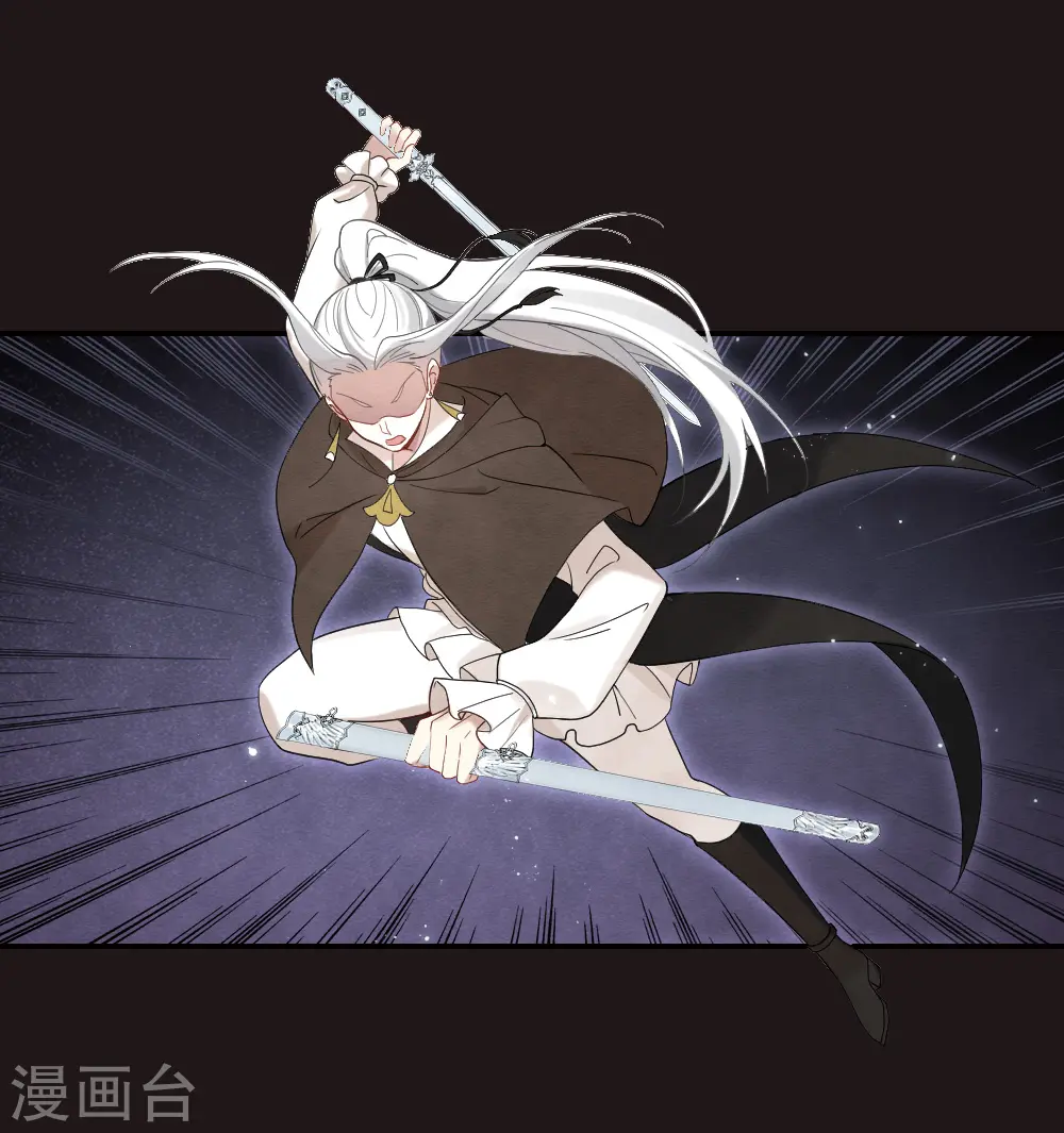 第2季15话3 魔障21