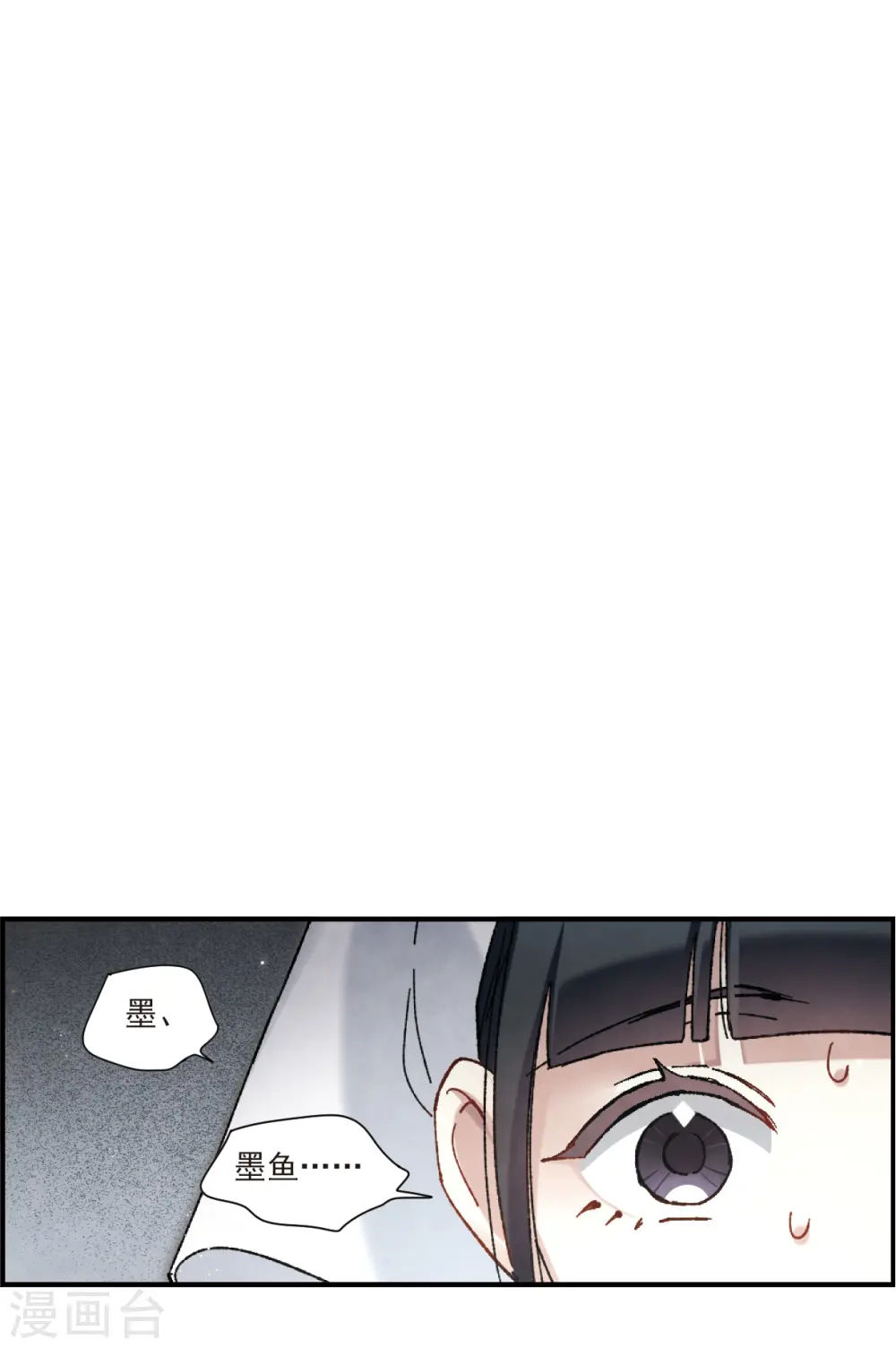 第49话3 照片15