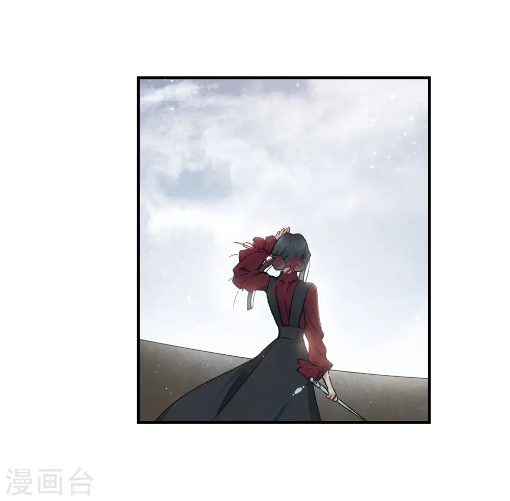 第34话3 魔化12