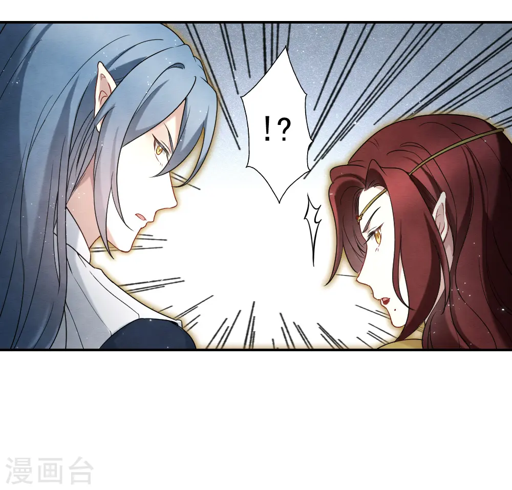 第2季12话3 切磋23