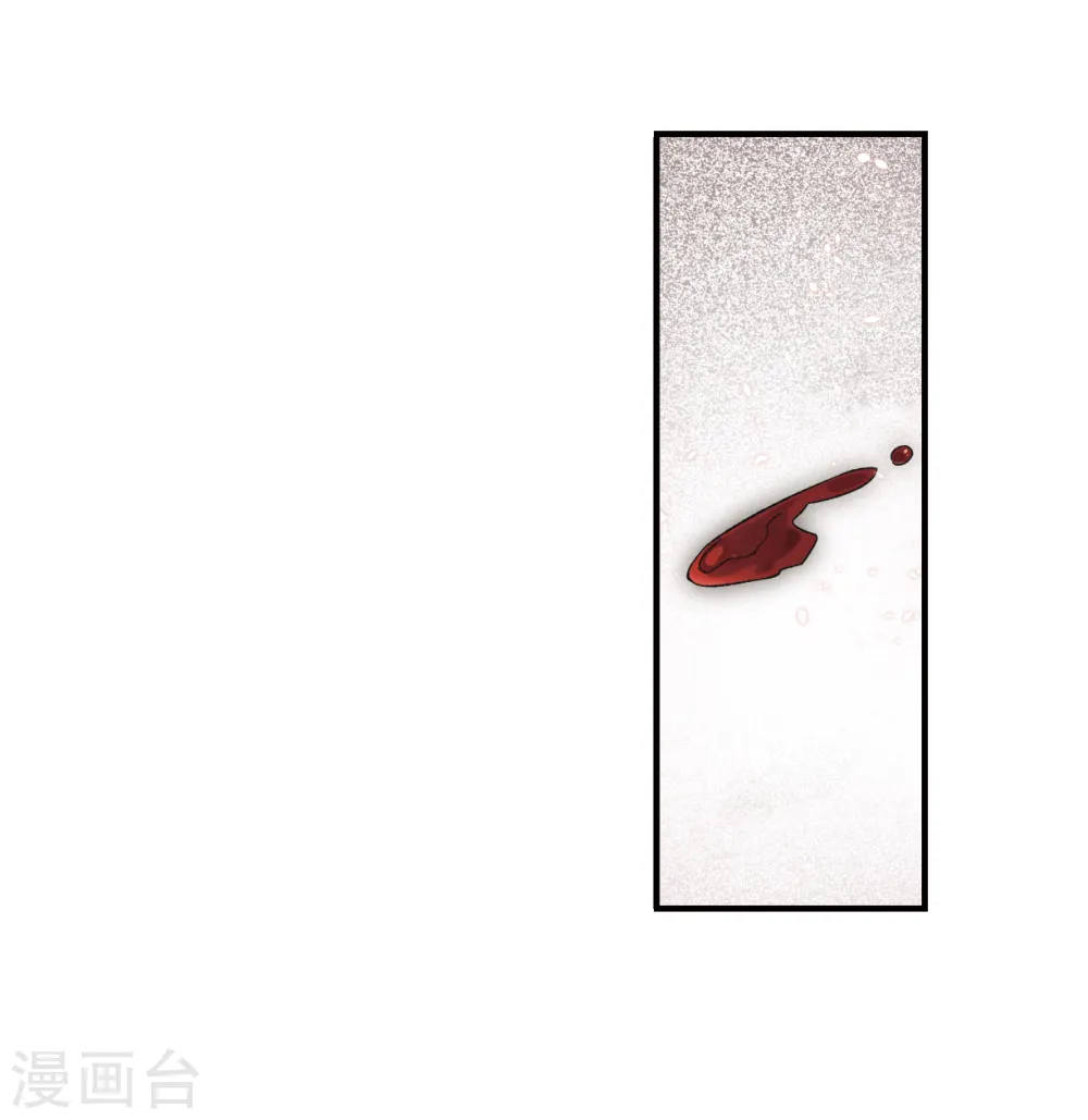 第34话2 魔化12