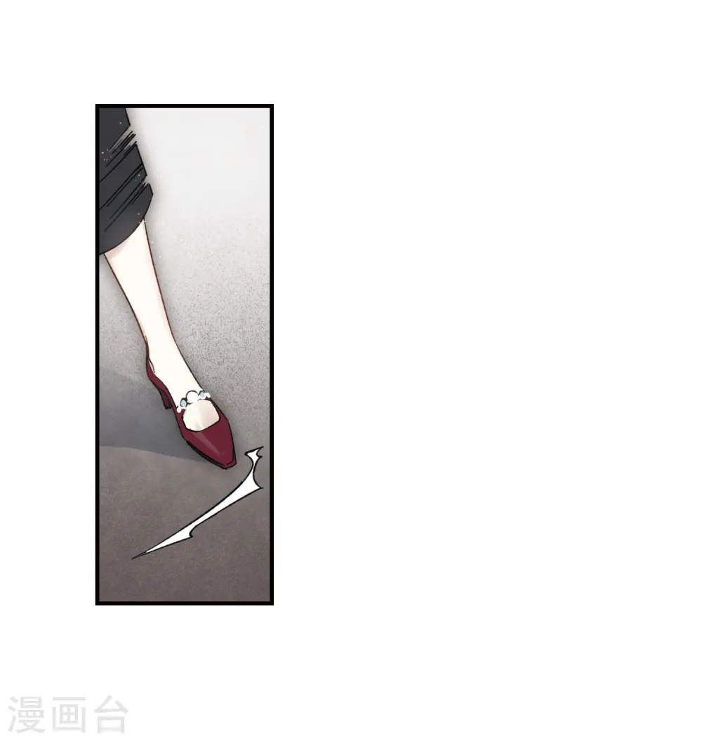第34话2 魔化9