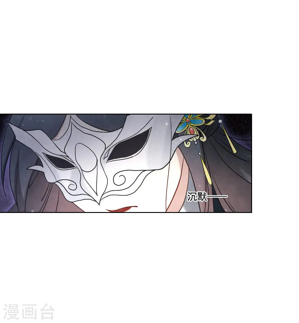 第2季18话2 母子4