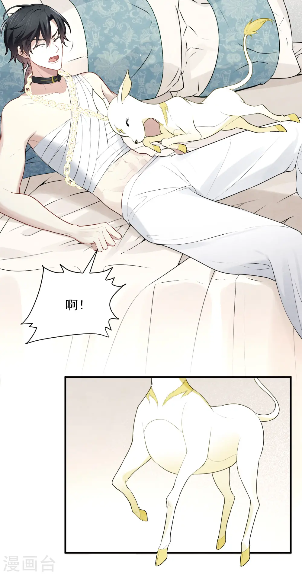 第2季3话2 被俘31
