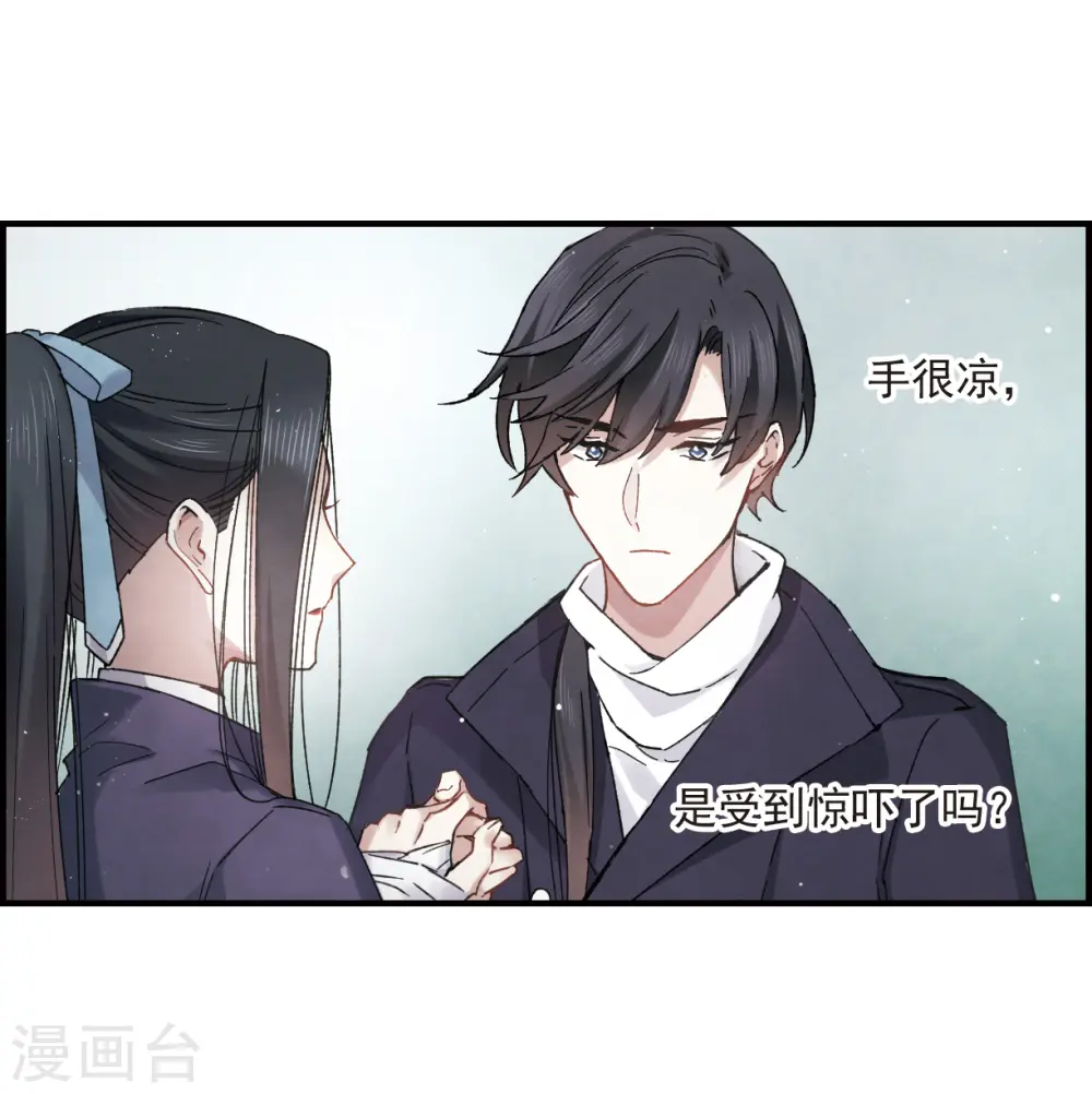 第13话2 狩猎27