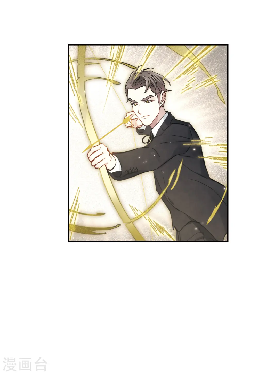 第47话3 真名3