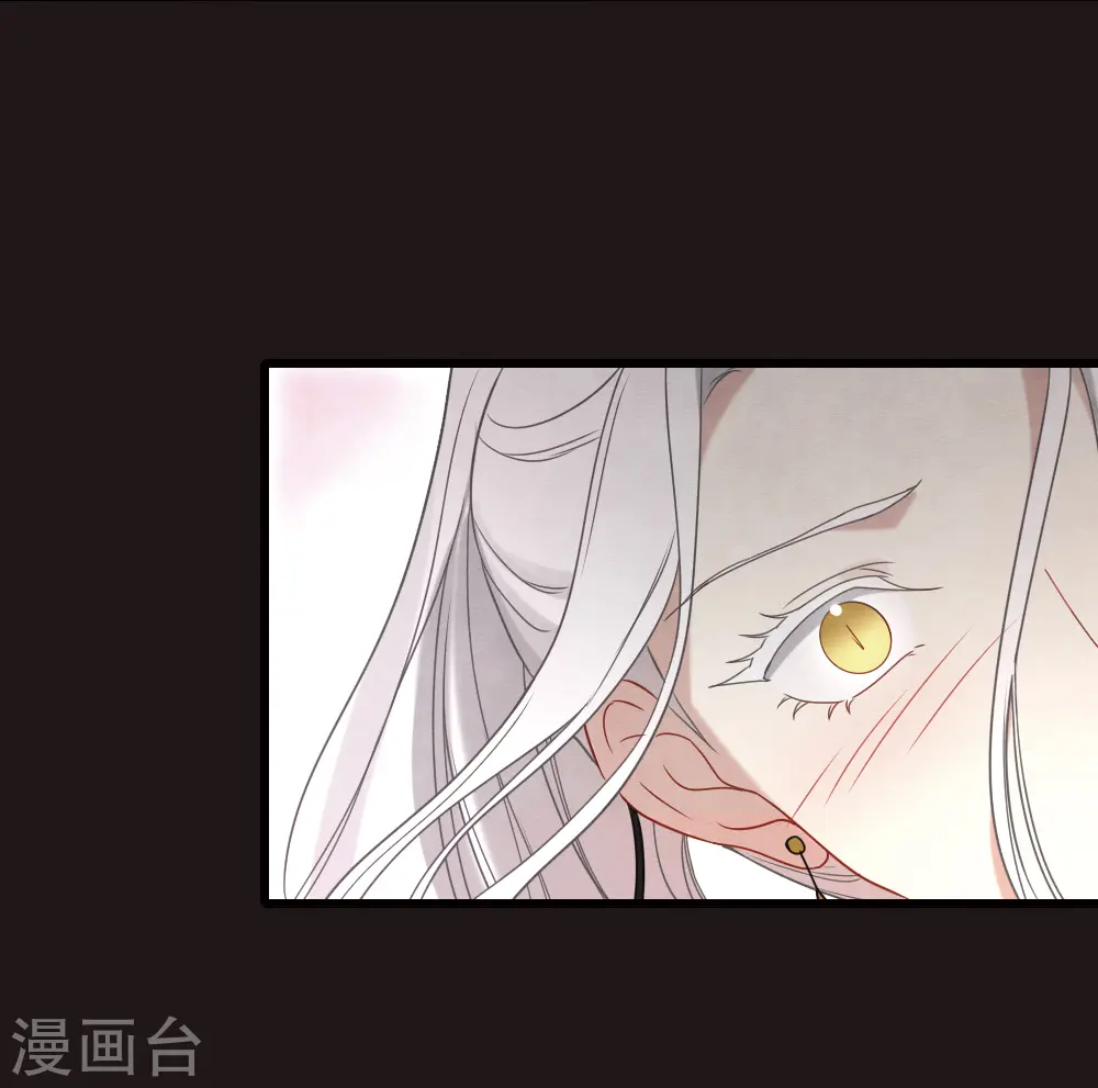 第2季16话3 不敌20