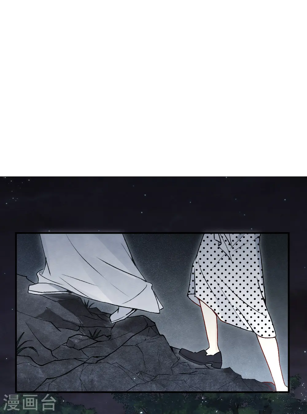 第2季3话1 被俘17