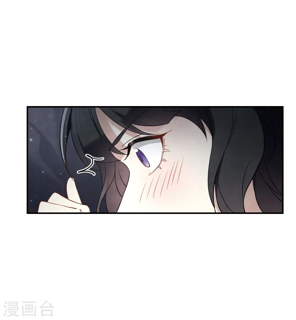 第2季9话2 逃难17
