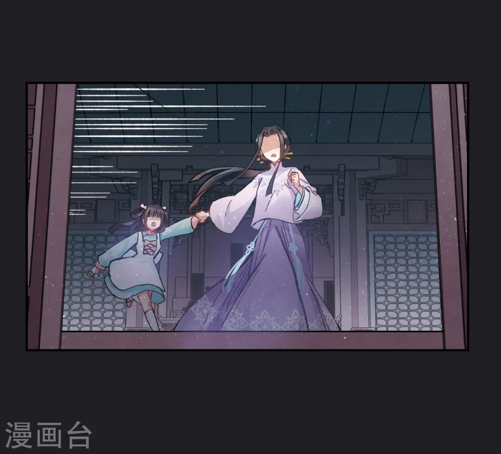 第4话1 夜袭19