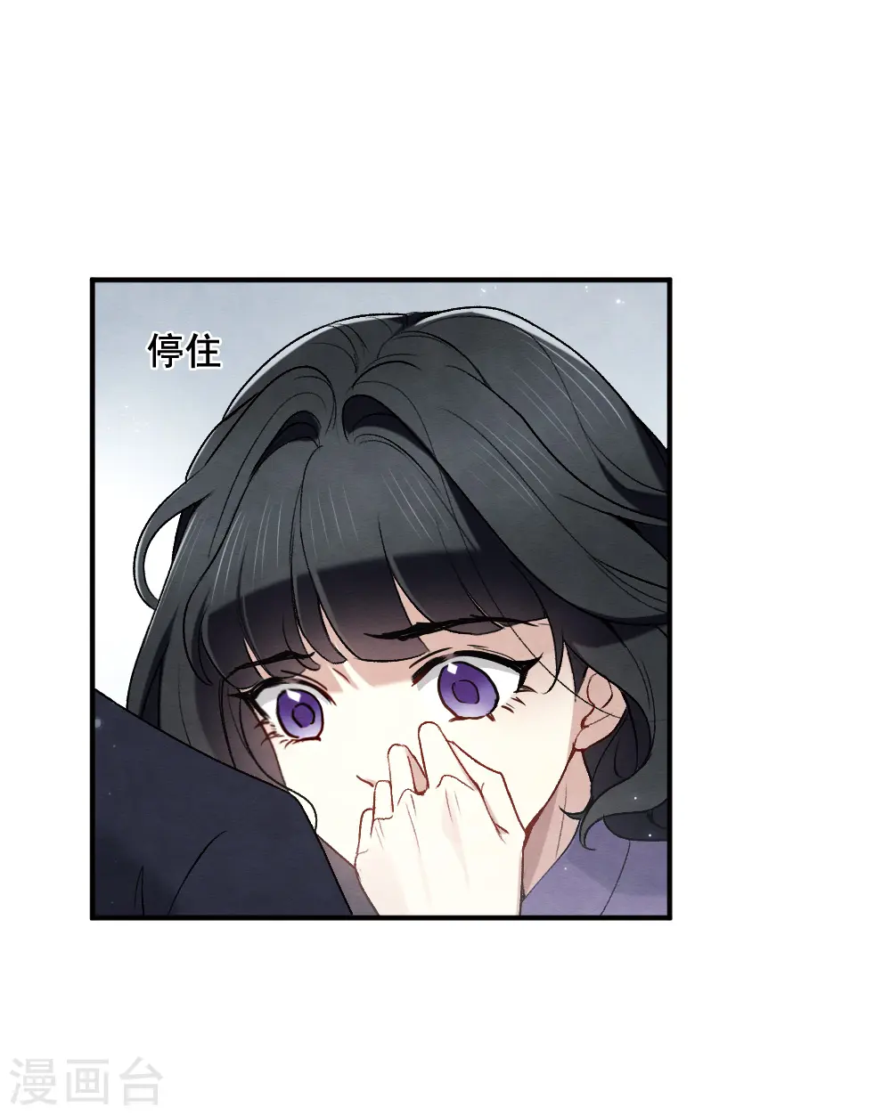 第2季3话1 被俘3