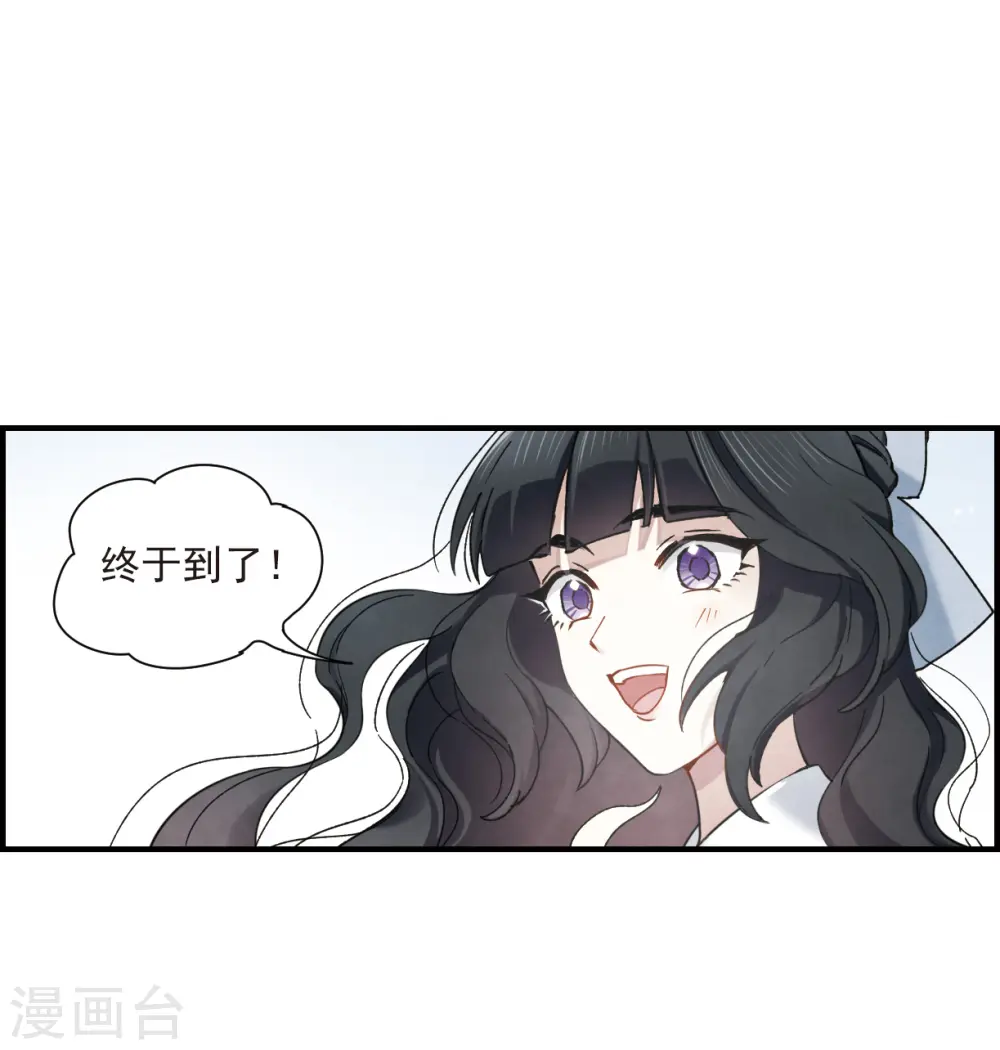 第35话1 浦城23