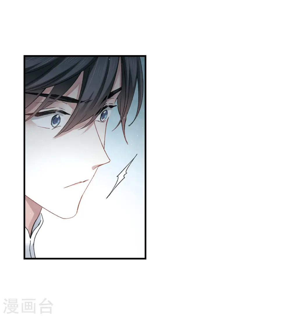 第17话1 真心24