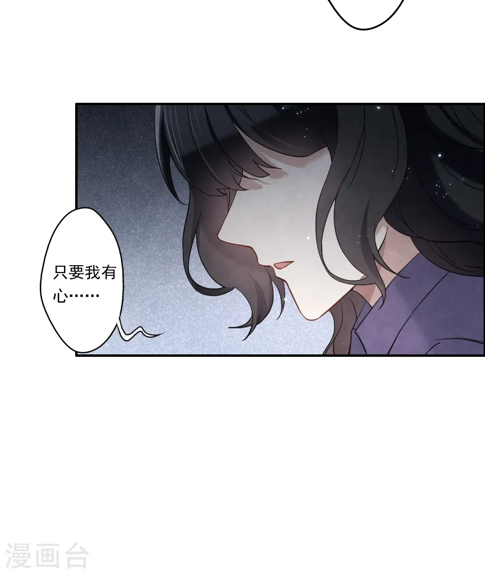 第2季9话2 逃难5