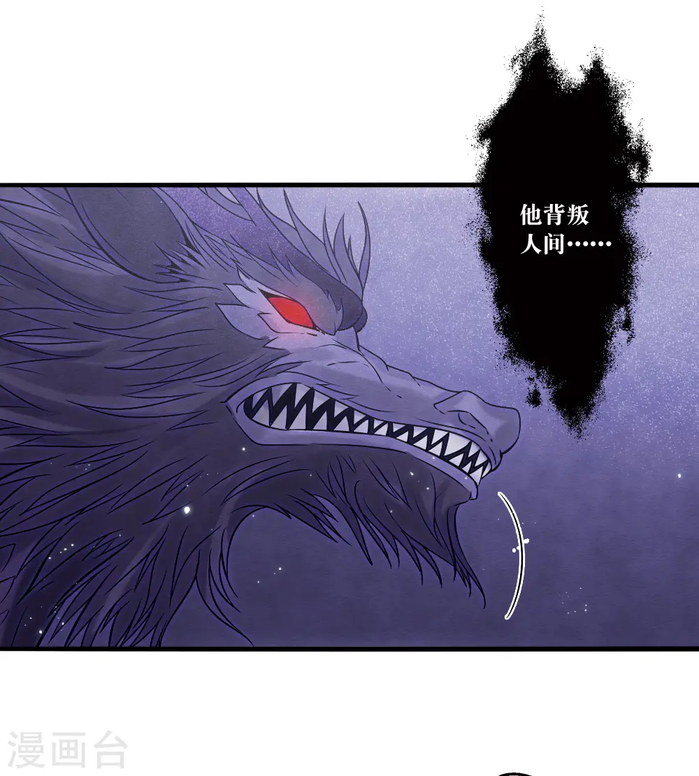 第2季18话5 母子12