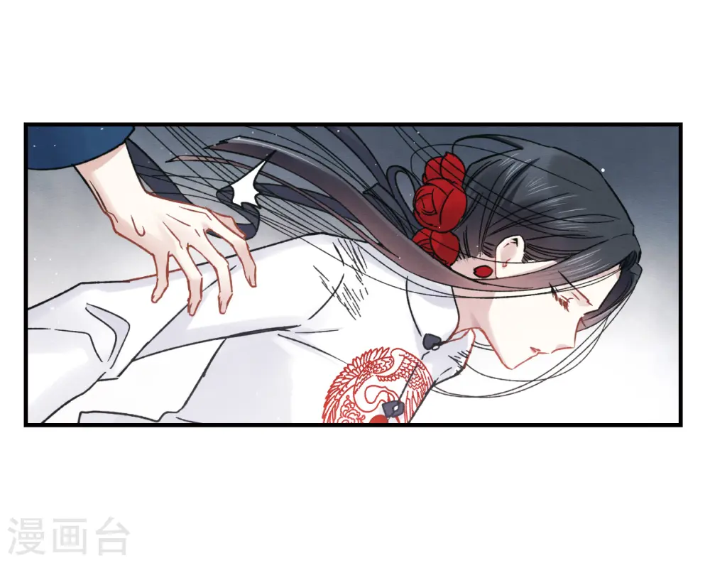第9话2 中计22