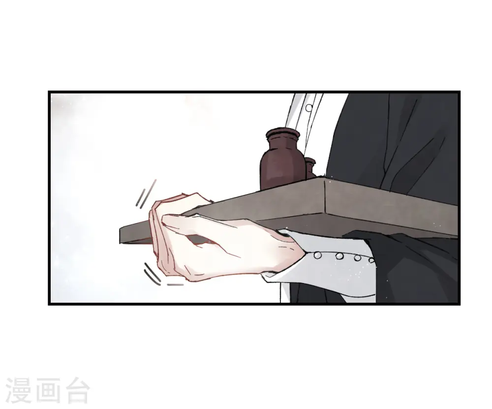 第16话2 疑问33