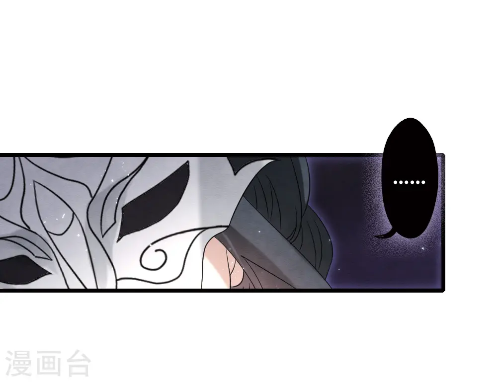 第2季18话1 母子35